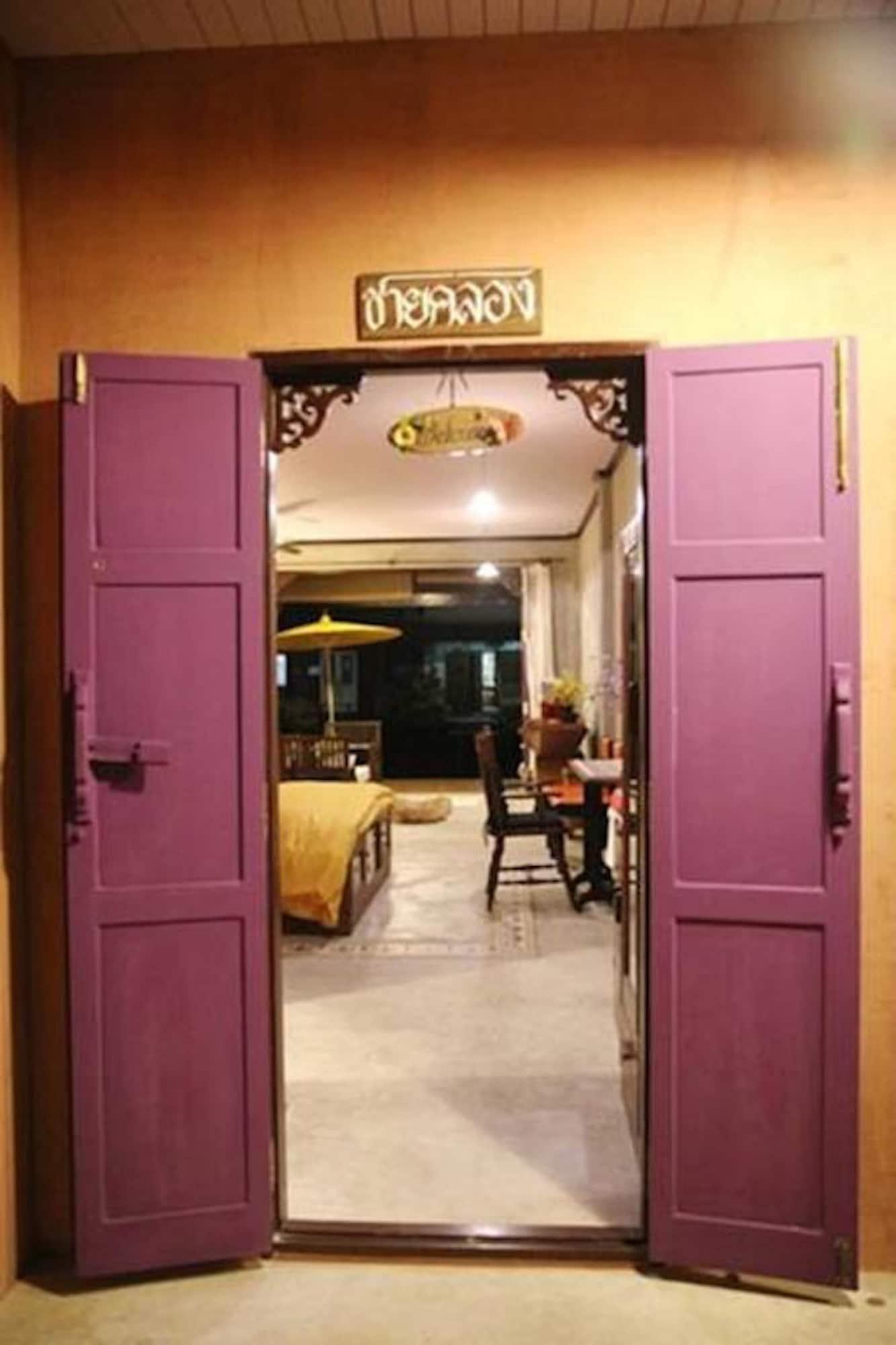 Bangluang House Hotell Bangkok Eksteriør bilde